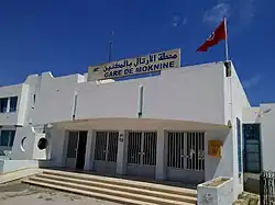Monkine station.