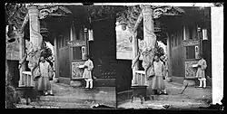 A stereogram of a porch c. 1870