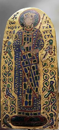 Empress Zoe