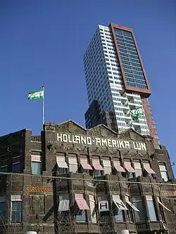 Montevideo behind the Holland America Line Hotel New York