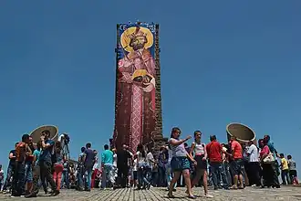 Vidovdan 2013