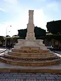 Monument to the Heroes of Taxdirt