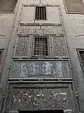 Stone-carved and marble mosaic decoration above an entrance of the Mosque of Qijmas al-Ishaqi (1481)