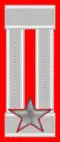 Granatieri