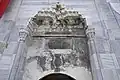Mudurnu Yildirim Beyazit Bath Entrance