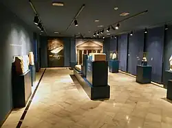 Romanization Museum