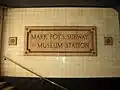 Museum station subway from the Downing Centre entrance