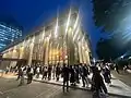 NHK Hall at night