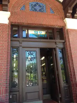 Front entrance to the Station House