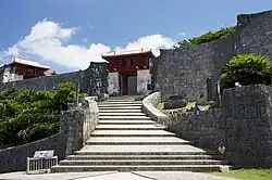 Zuisenmon