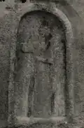 Fifth Assyrian (1922)