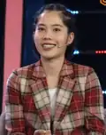 Nguyễn Thị Lệ Nam Em