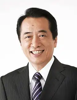 Prime minister Naoto Kan[24]