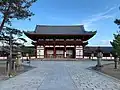 Chūmon Gate