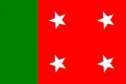 National Party Flag