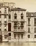 Photo by Carlo Naya (1870s)