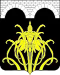 Coat of arms of Naziya