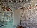 A Procession of food and gift offerings to Paheri and his wife in the afterlife