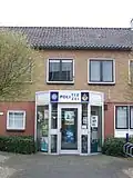 Joint Dutch-German police office