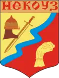Nekouzsky District
