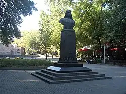 Children's Park