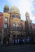 The New Synagogue in current times
