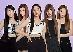 NewJeans (2023)