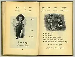 Page of simple text with illustration