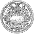 Official seal of New Ulster Province