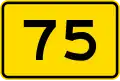 75&nbsp;km/h advisory speed