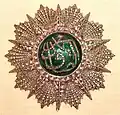 Grand-officer (Tunisian made)