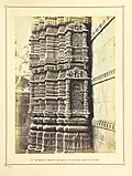 Niche of the southern minaret, 1866