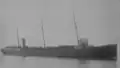 "Northern Queen"