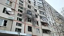 Saltivka after russian shelling in March 2022