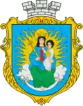 Coat of arms of Novyi Yarychiv