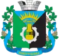 Coat of arms of Novohrodivka