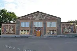 House of Culture in Novonikolayevsky, Novonikolayevsky District