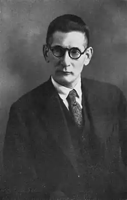Prime minister Shūmei Ōkawa[34]
