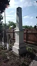 Russian soldiers' monument in Bogata