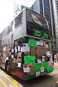 Bus No. 689 to Hell, a bulletin board