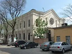 Ohr Somayach Synagogue