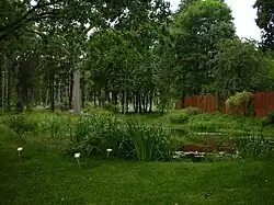 Botanical Garden