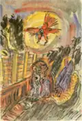 An Image to Shining Flight (unknown date)