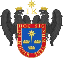 Coat of arms of Lima[a] of Peru
