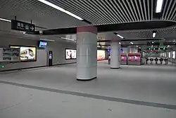 Station hall