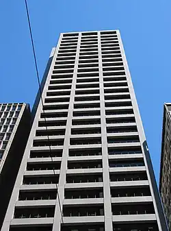 Optus Centre (1975)