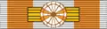 Gran cordone dell'Aquila Rossa (Prussia) - ribbon for ordinary uniform