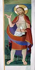 The Risen Christ on the south wall