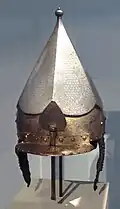 Ottoman helmet, with markings of Saint-Irene arsenal, Constantinople, c. 1520. Musée de l'Armée.
