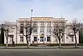 Palace of Justice